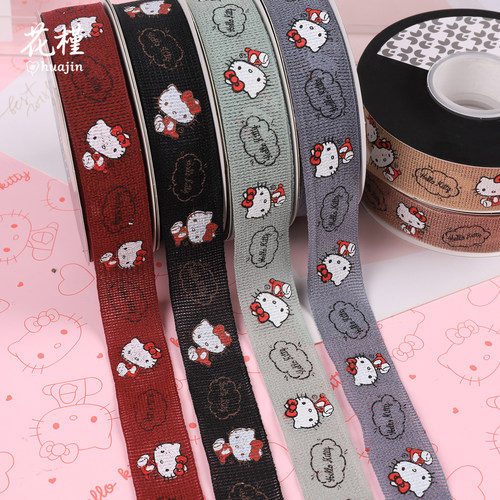 HelloKitty卡通印花棉麻织带