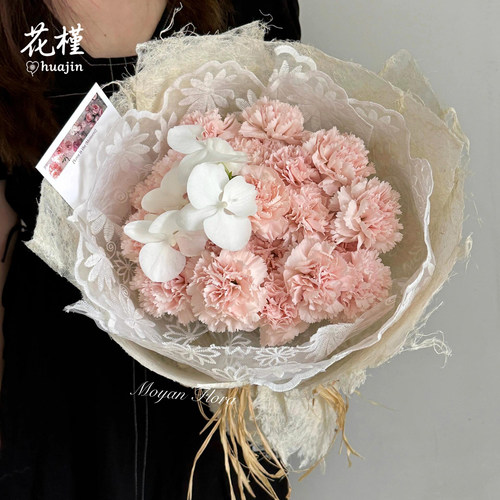 花槿毛边麻丝交织包装纸