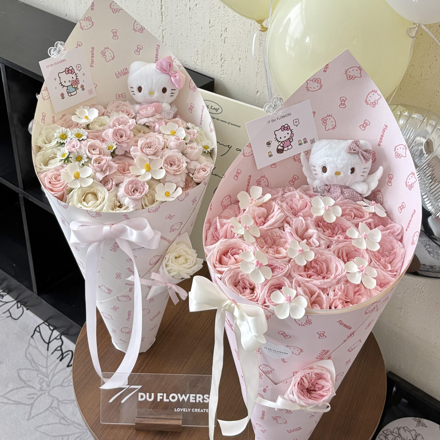 网红七夕KT猫鲜花束包花纸加厚造型风华纸鲜花包装纸花艺资材diy,鲜花速递/花卉仿真/绿植园艺,花艺包装纸,淘宝优惠券,粉丝福利购,淘宝优惠卷