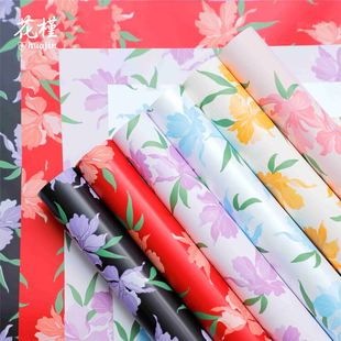 鸢尾花绽放包装纸 鲜花花束防水包装材料 花店专用DIY花艺包装纸