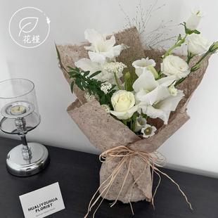 手工复古桑皮纸咖啡纸鲜花花束包装纸礼物毛边纸花店花艺diy材料