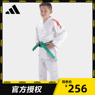 adidas阿迪达斯J350儿童柔道服男童女童柔道训练比赛服装授权正品