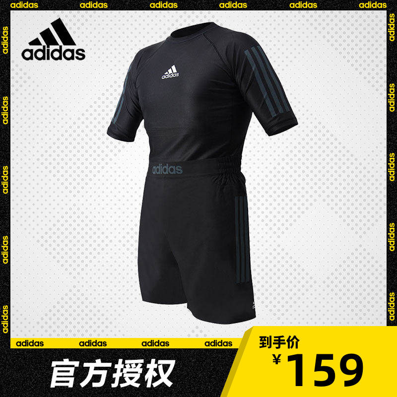 阿迪达斯防磨紧身速干衣巴西柔术