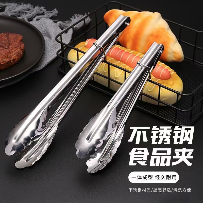 不锈钢食品夹子厨房食物烧烤夹加厚面包牛排烘焙烤肉防烫夹子
