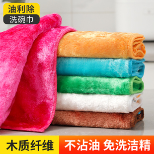 洗碗布不沾油抹布厨房专用油利除神奇的木纤维洗碗巾不掉毛易清洗