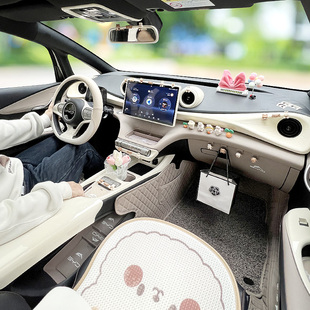 比亚迪海豚中控台扶手箱面板汽车内饰屏幕保护套车内装 贴 饰改装