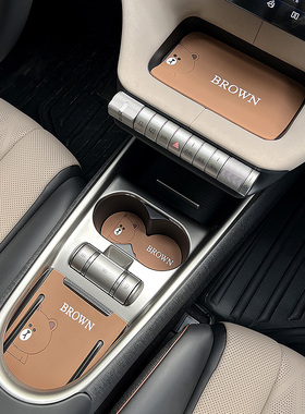 比亚迪海豚专用水杯垫门槽储物垫汽车中控台改装内饰用品卡通装饰