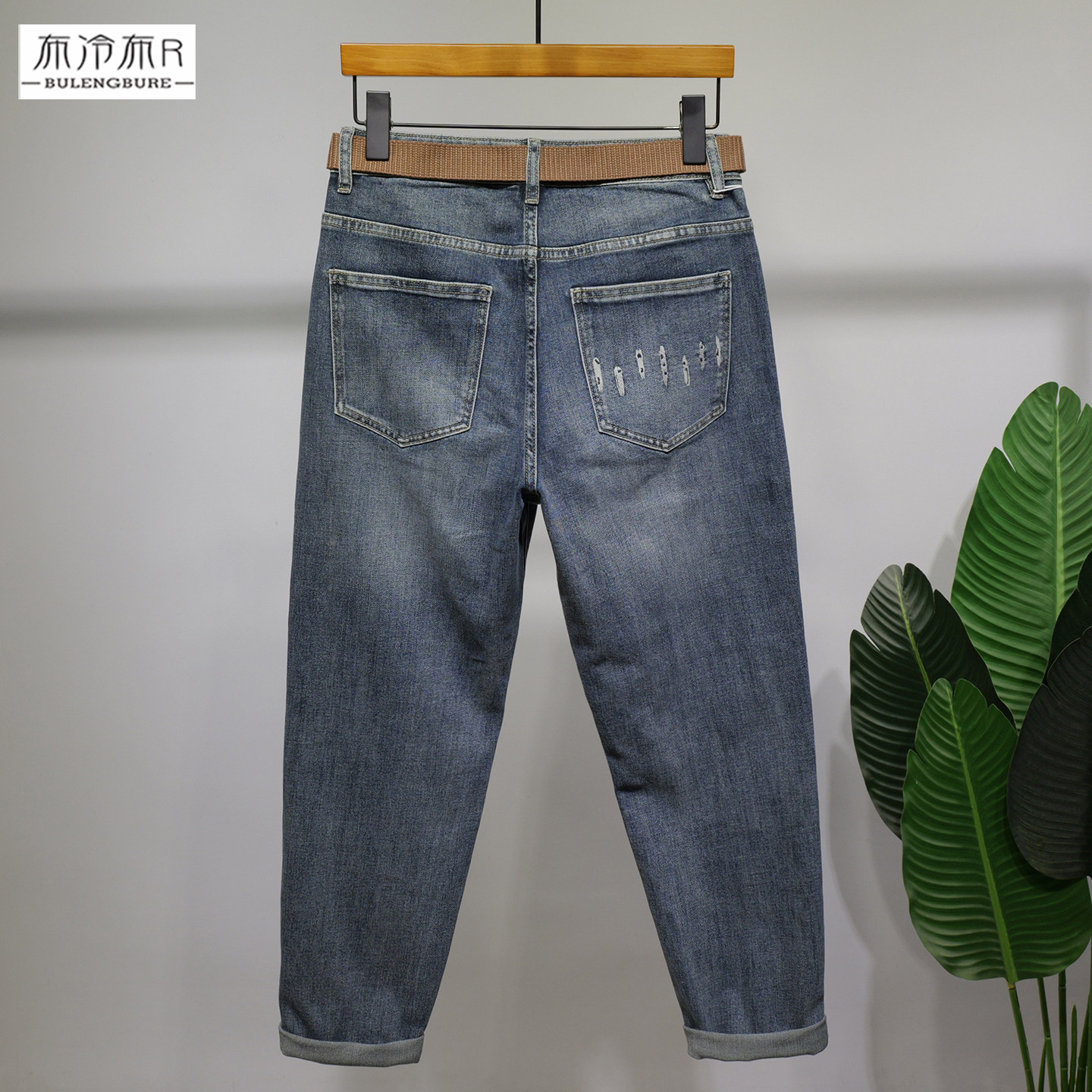 布冷布热 锥形小哈伦牛仔裤男宽松小直筒柔软弹力薄款春夏长裤潮