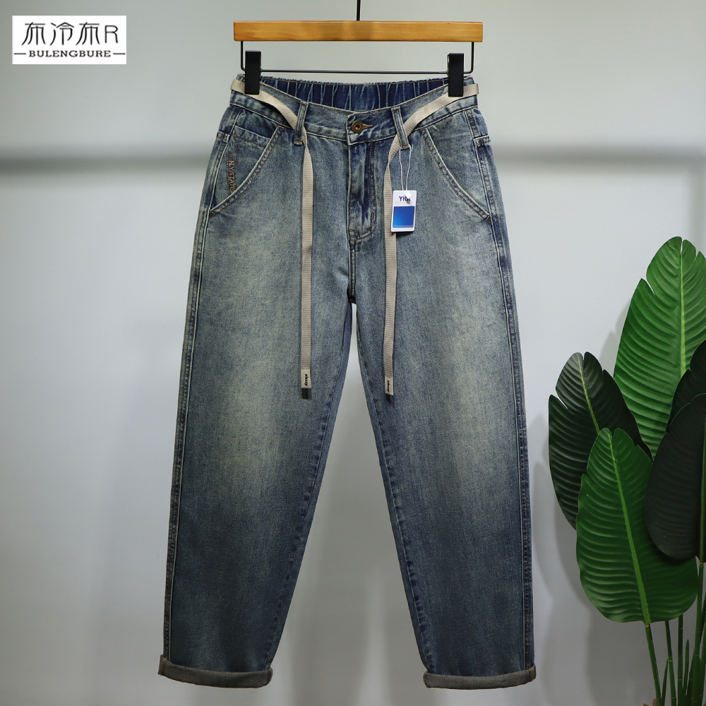 布冷布热 松紧腰系带宽松直筒牛仔裤男春夏薄款浅蓝色长裤斜插袋