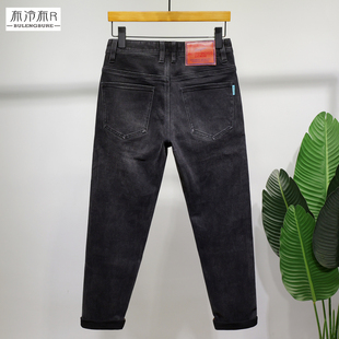 布冷布热秋冬厚款高端黑灰色牛仔裤男修身小直筒质感刺绣长裤九分