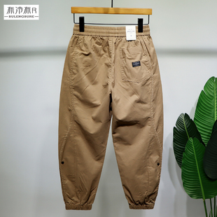 布冷布热 四季系带休闲裤男卡其色宽松直筒男生束脚裤九分百搭潮