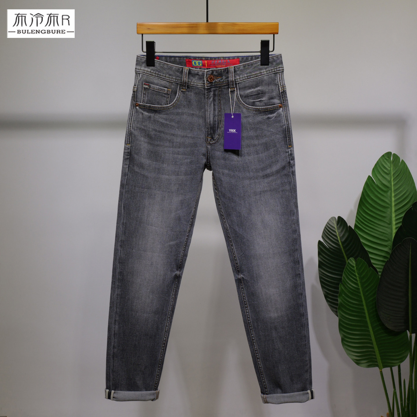 布冷布热 四季薄款烟灰色牛仔裤男修身小直筒高端百搭青年长裤潮