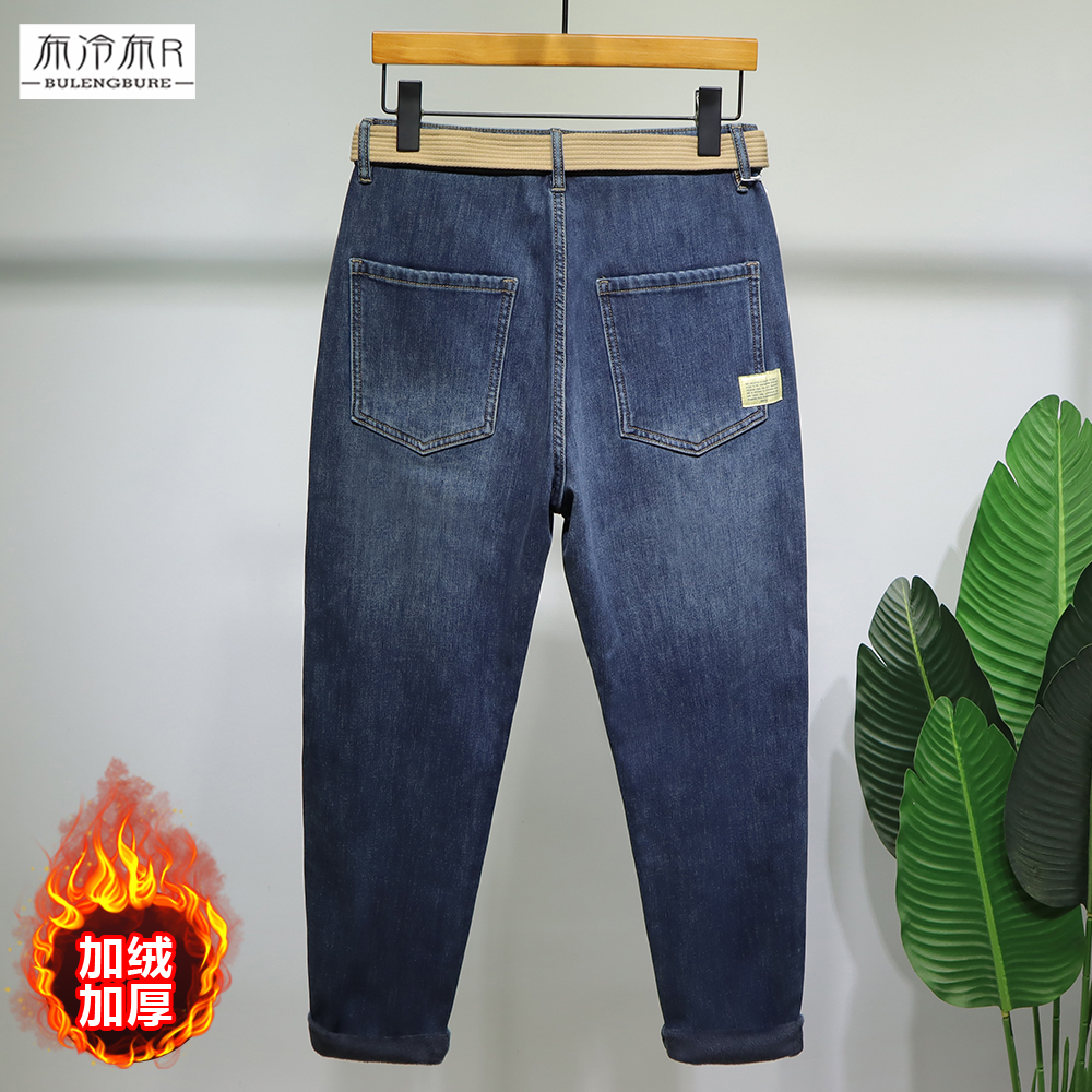 冬季加绒加厚宽松小直筒牛仔裤男