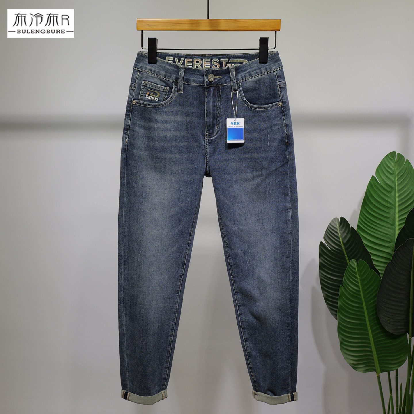 布冷布热 春夏薄款修身小脚牛仔裤男弹力柔软潮流小刺绣新款长裤