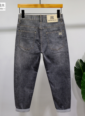 布冷布热 夏季烟灰色九分裤男薄款新品时尚修身小脚弹力牛仔裤9分