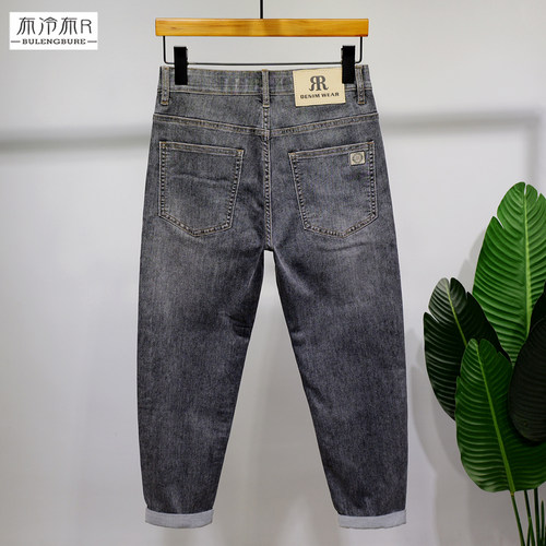 夏季烟灰色九分裤男薄款新品