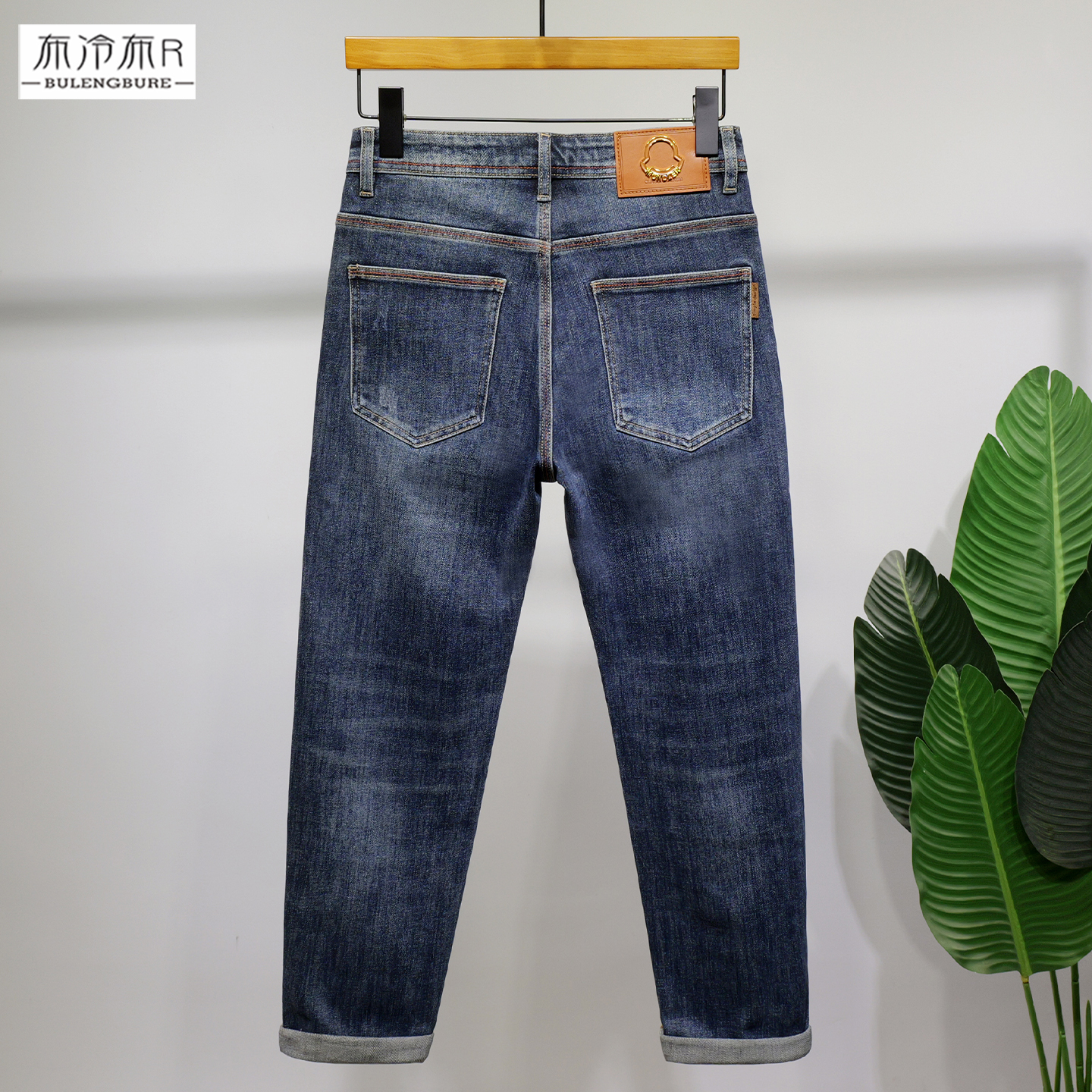 合体小直筒秋冬常规牛仔裤男