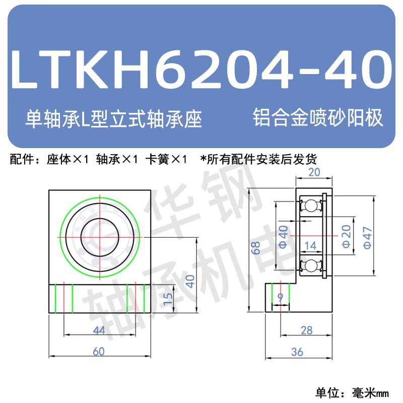 Variant 6043064907471