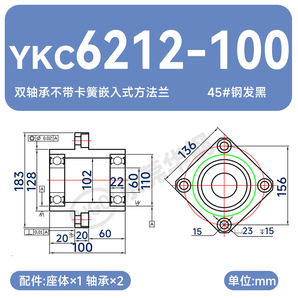 Variant 6041836522634