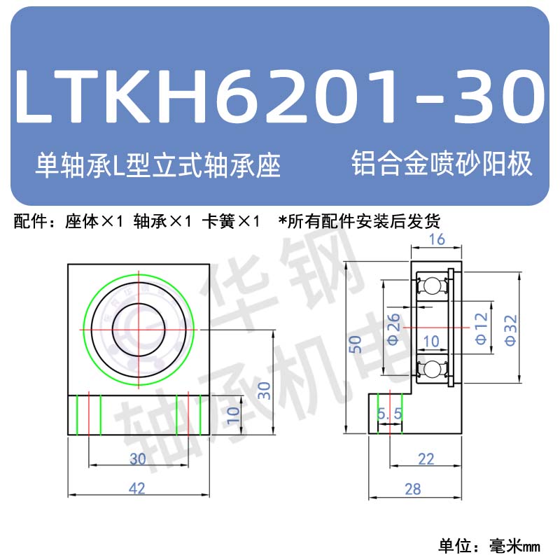 Variant 6043064907446