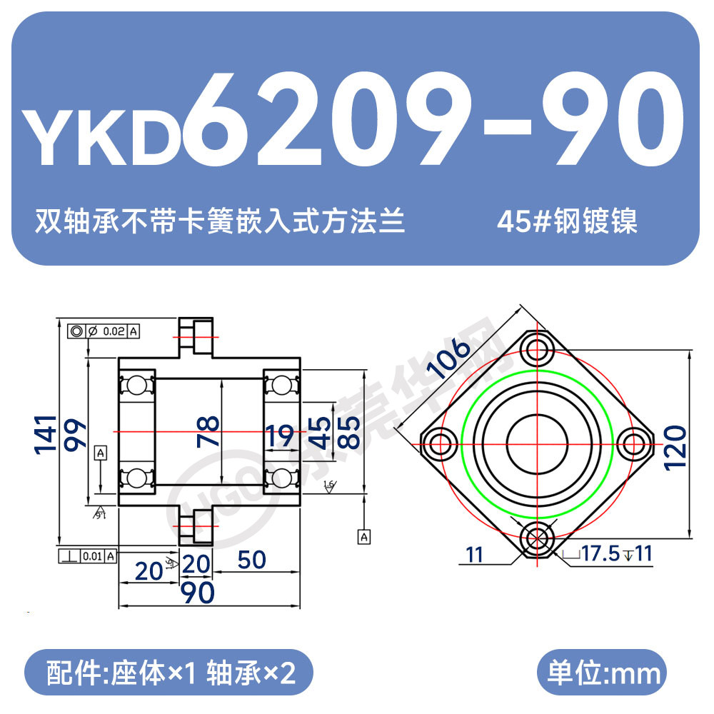 Variant 5876900649200