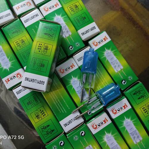 12V45W50W石英灯两针插脚壁灯卤素灯珠钨丝灯欧司朗三雄