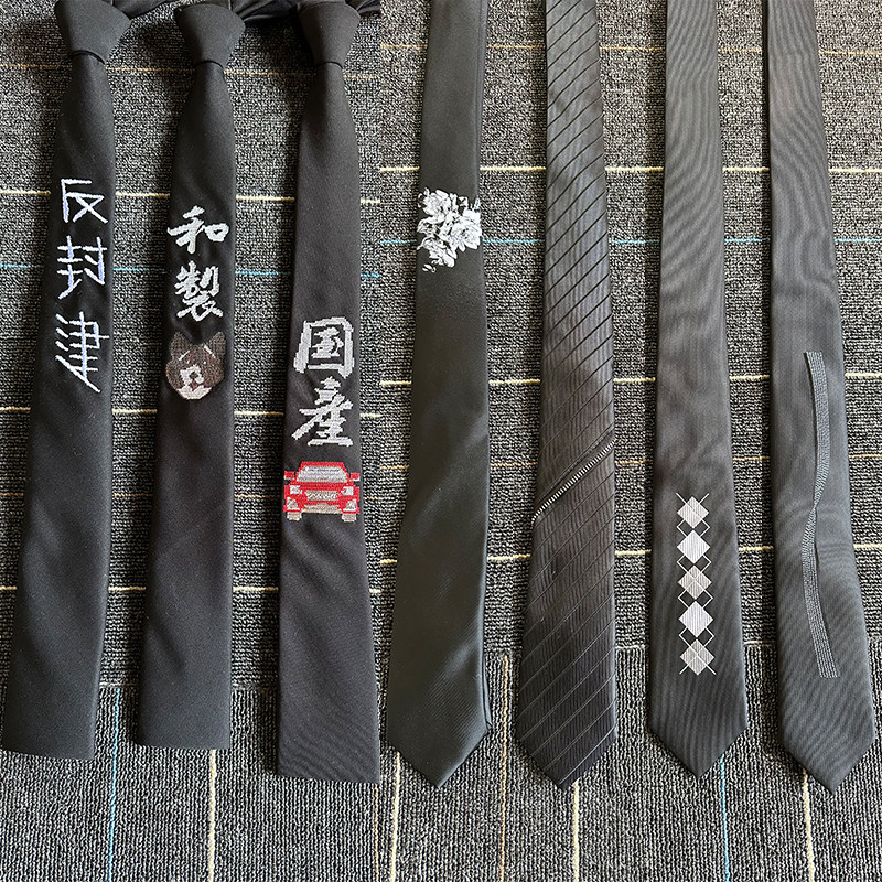 黑色刺绣秋田犬平角领带日韩风