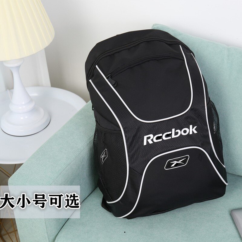 户外运动双肩包男登山背包骑行包