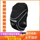 新款 户外运动迷你小容量双肩包男轻便登山书包女学生原创小众背包