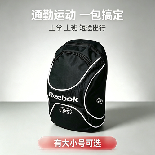 小容量登山背包迷你学生双肩包女