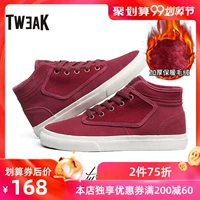 Tweak Twick mùa thu và mùa đông giày nam và nữ cộng với giày lót sang trọng đôi giày thể thao giản dị giày da cao cấp thật - Giay cao giày nam cổ lửng da bò