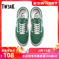 Tweak Twick giày nam mùa xuân và mùa thu mới giày thấp để giúp giày thông thường giày vải cơ bản nam - Plimsolls giày thể thao nam chính hãng