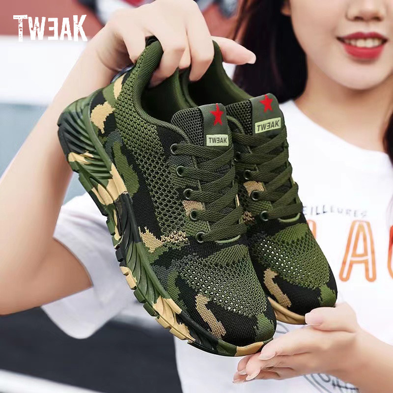 tweak夏季男女飞织网面透气网眼军训男鞋迷彩鞋男款运动鞋跑步鞋