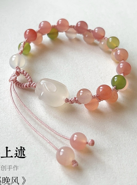 原创国风编绳彩色盐源玛瑙手链