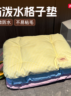 夏季宠物垫子防水不沾毛可拆洗推车四季通用狗狗猫咪凉垫睡垫软垫