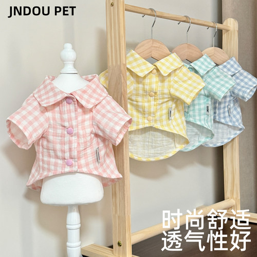 宠物衣服衬衫网红透气家居服装小型犬秋季帅气保暖薄款狗狗秋冬猫