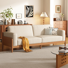 布艺沙发现代简约小户型客厅奶油原木风全实木可拆洗直排棉麻沙发