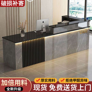 前台接待台可定制吧台收银台小型服装店便利店美容院商用柜台
