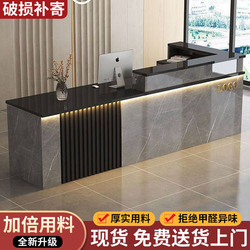 前台接待台可定制吧台收银台小型服装店便利店美容院商用柜台