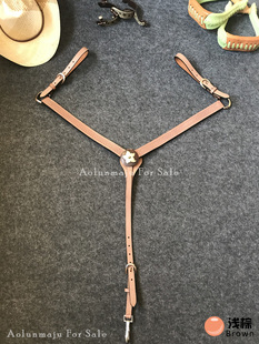 进口西部前胸带低头革奥伦马具马术用品西部马匹装备牛皮雕花胸带