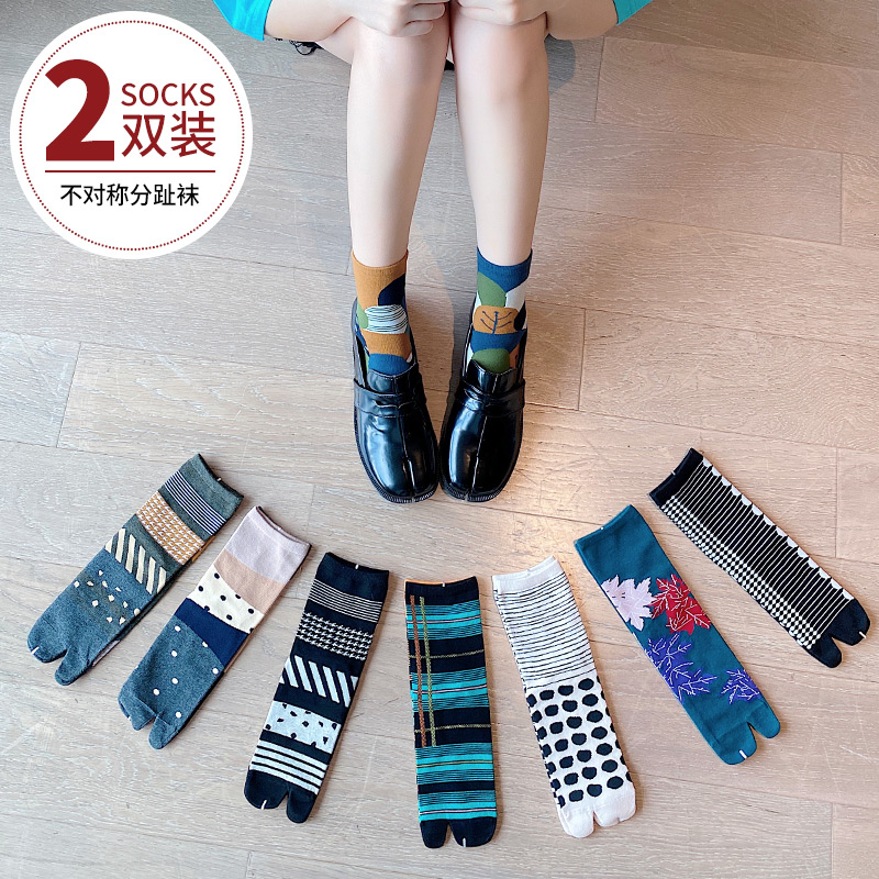人字拖袜子女中筒袜外穿潮ins春秋款网红款分趾袜二指不对称袜子,女士内衣/男士内衣/家居服,中筒袜,淘宝优惠券,粉丝福利购,淘宝优惠卷