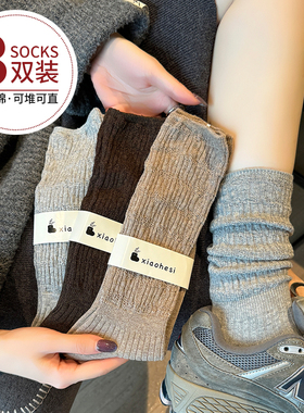 灰色袜子女款春秋高筒袜外穿潮网红款堆堆袜2025新款爆款中筒长袜