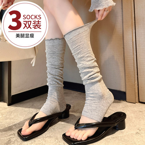 花边轻薄袜套堆堆袜女显瘦百搭