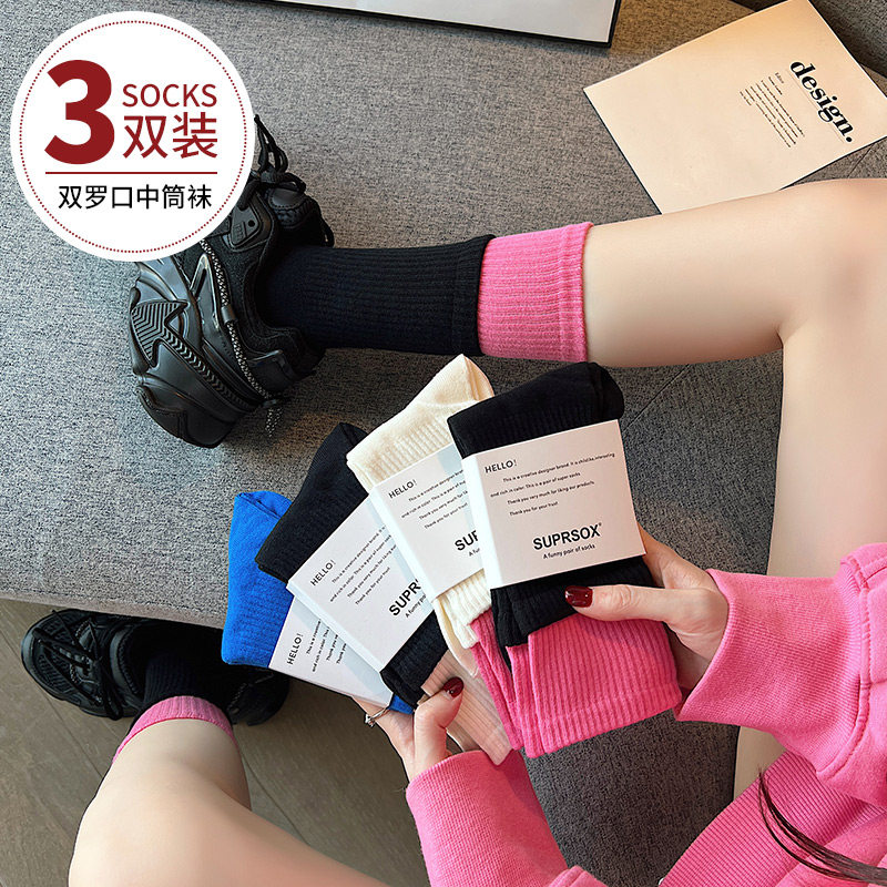 网红超火袜子女春秋中筒女生棉潮防臭ins潮春季外穿高腰配鲨鱼裤