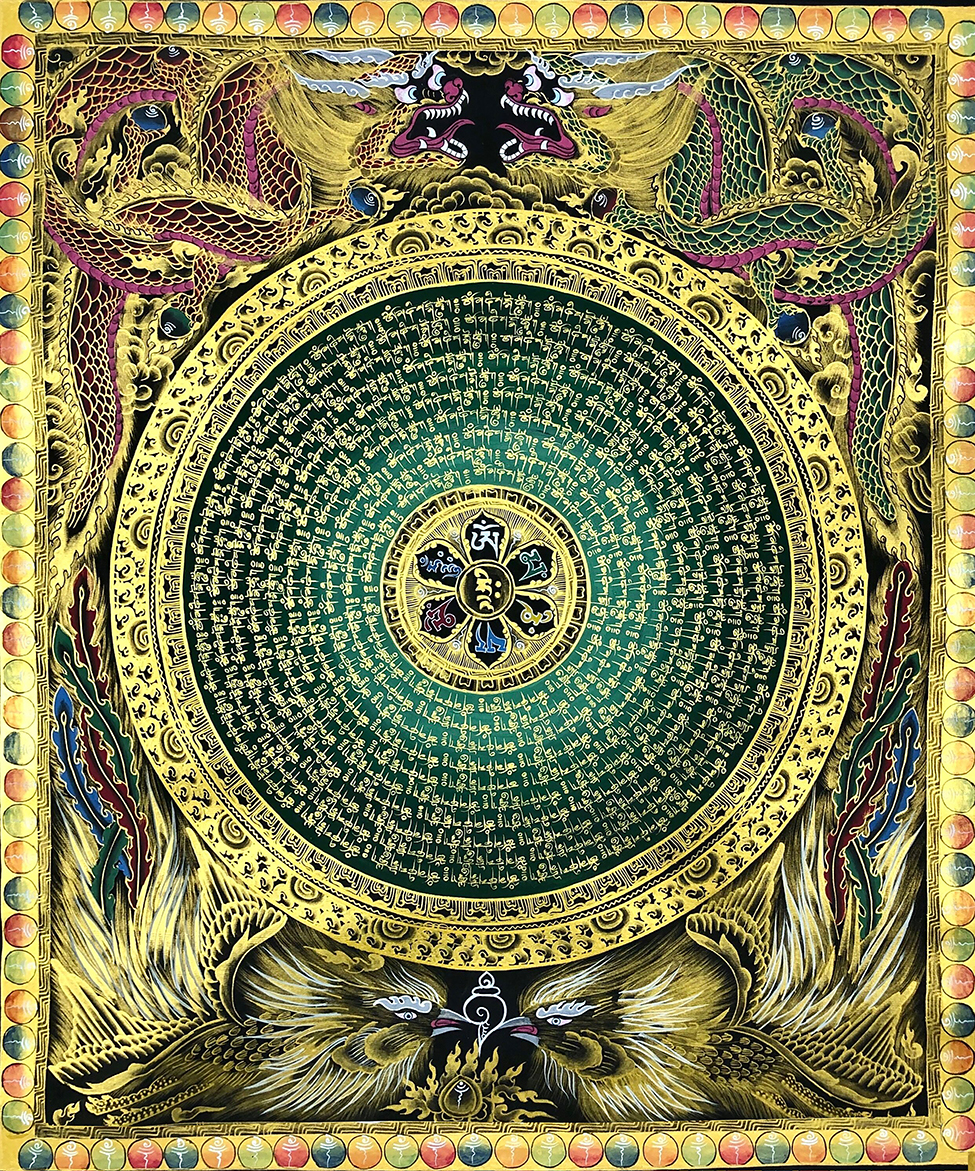 龙凤图腾六字真言般若波罗蜜多心经楞严咒大悲咒临DIY摹描金画稿