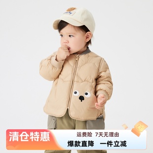 品牌婴幼儿羽绒服2025新款儿童保暖男女童短款外套冬季宝宝轻薄潮