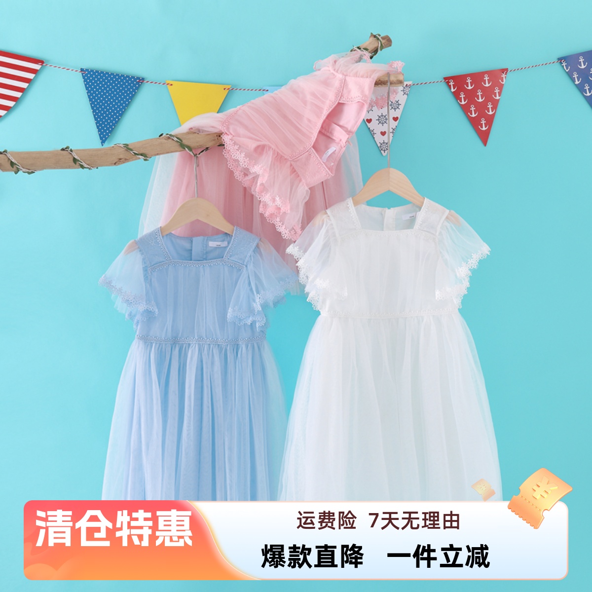 品牌女童连衣裙夏2024新款裙子中大童公主裙网纱巴拉英雄蕾丝洋气