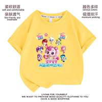 Cute and adorable Catch Teenieping Girl round-neck short-sleeved T-shirt, happy and adorable little girl top thumbnail 2