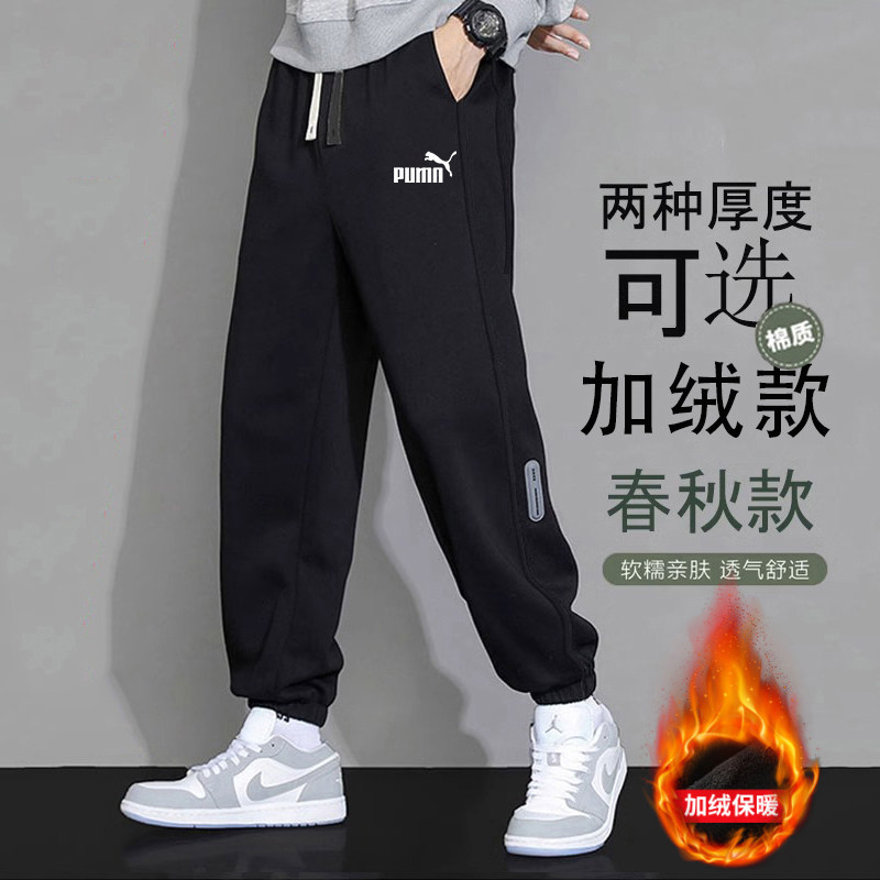 奥莱专柜加绒卫裤男秋冬季百搭大码束脚裤加厚运动休闲裤宽松长裤