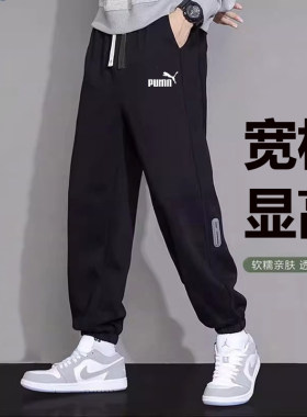 奥莱专柜卫裤男士束脚休闲裤长裤